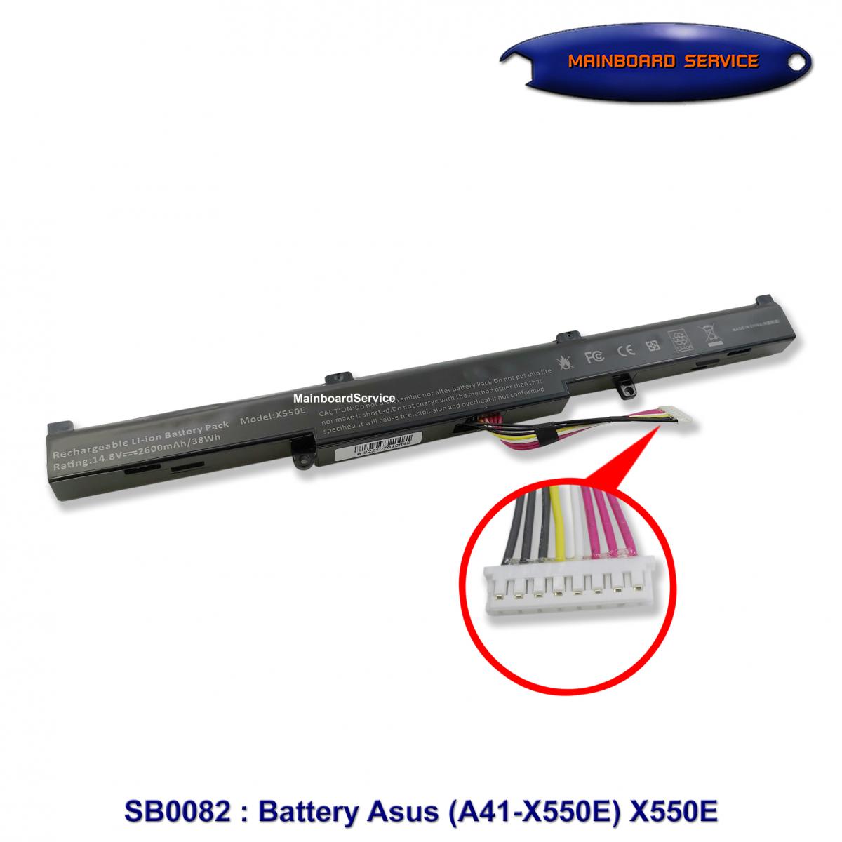 Replacement Battery A41-X550E For ASUS N552V, N752V, GL752 Laptops – 14.8V 2950mAh Li-Ion (1-Year Warranty)