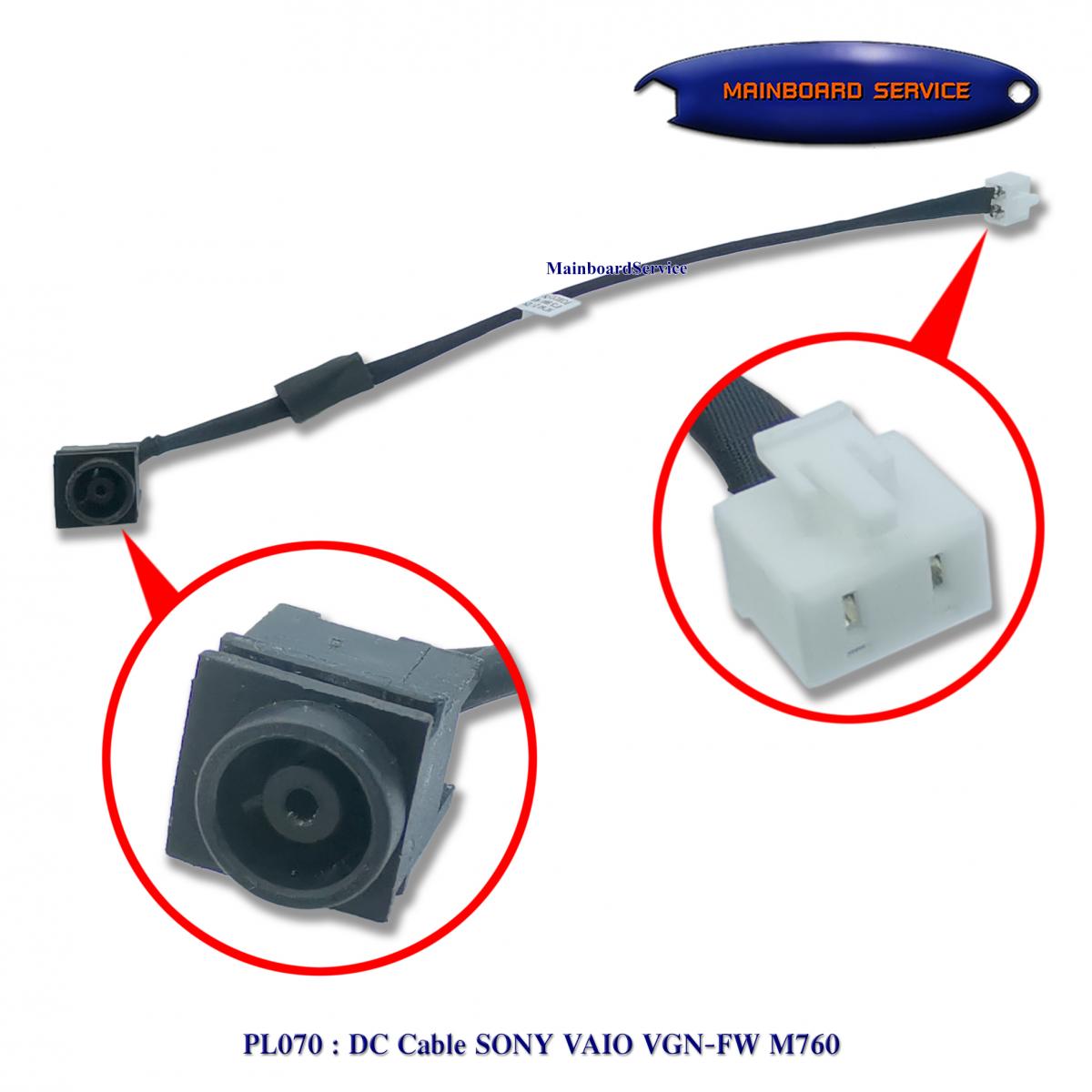 thumbnail image 2 of DC Power Jack Replacement For Sony VAIO M970 015-0101-1513A / 015-0101-1505A 2 of 4